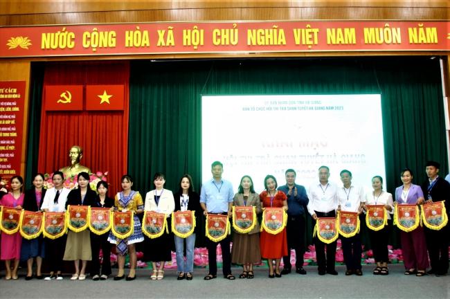 Hội thi trà Shan tuyết Hà Giang 2023